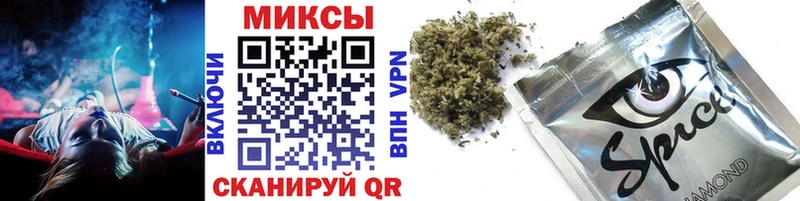 сайты даркнета официальный сайт  Куровское  БУТИРАТ BDO 33%  blacksprut рабочий сайт 