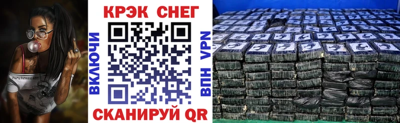 COCAIN Эквадор  Куровское 