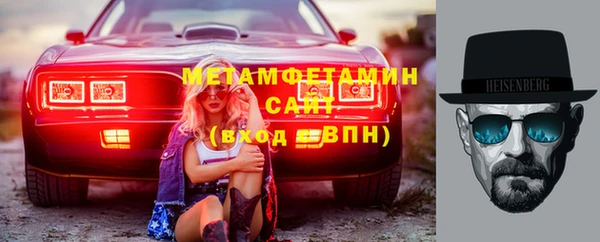 кокаин колумбия Балабаново
