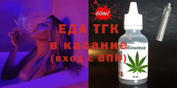 круглые Балахна