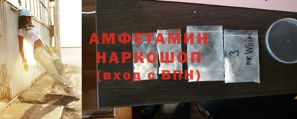 кокаин колумбия Балабаново