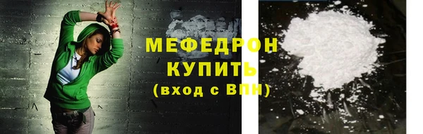 спайс Сатка