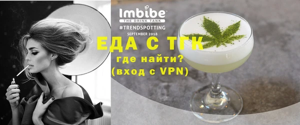 кокаин колумбия Балабаново