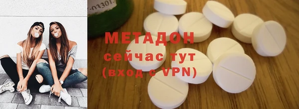 кокаин колумбия Балабаново