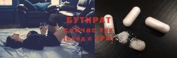 кокаин колумбия Балабаново