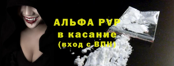 кокаин колумбия Балабаново