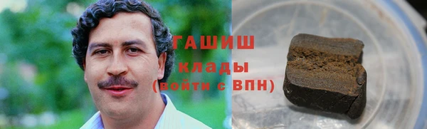 круглые Балахна