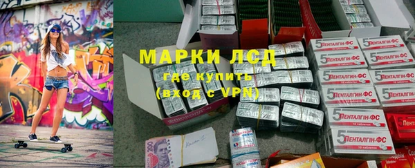 круглые Балахна