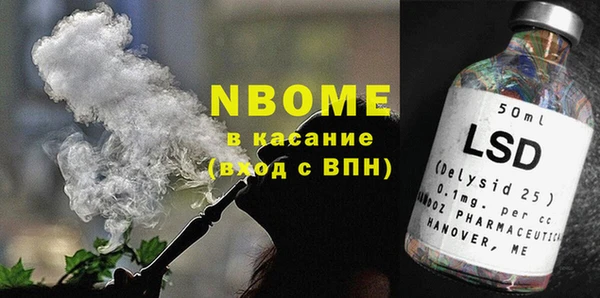 кокаин колумбия Балабаново