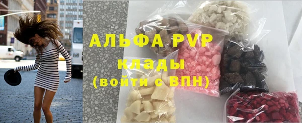 круглые Балахна