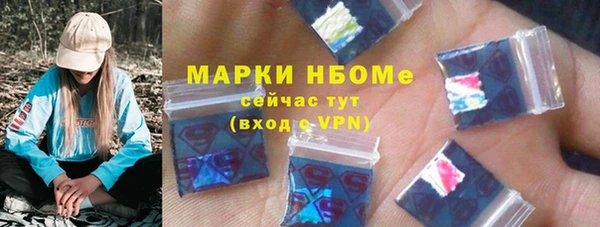 круглые Балахна