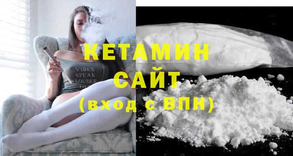 круглые Балахна