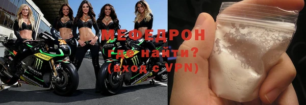круглые Балахна