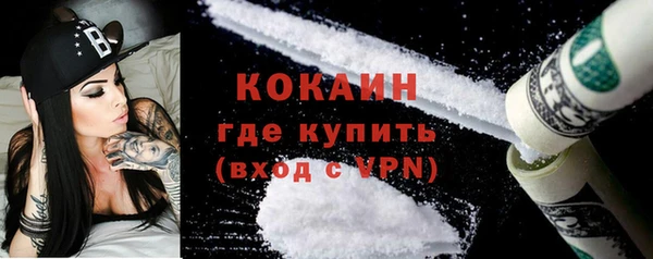 круглые Балахна