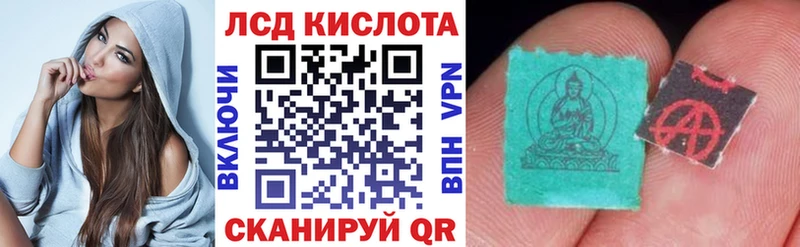 Марки N-bome 1,8мг  дарк нет как зайти  Куровское  хочу  